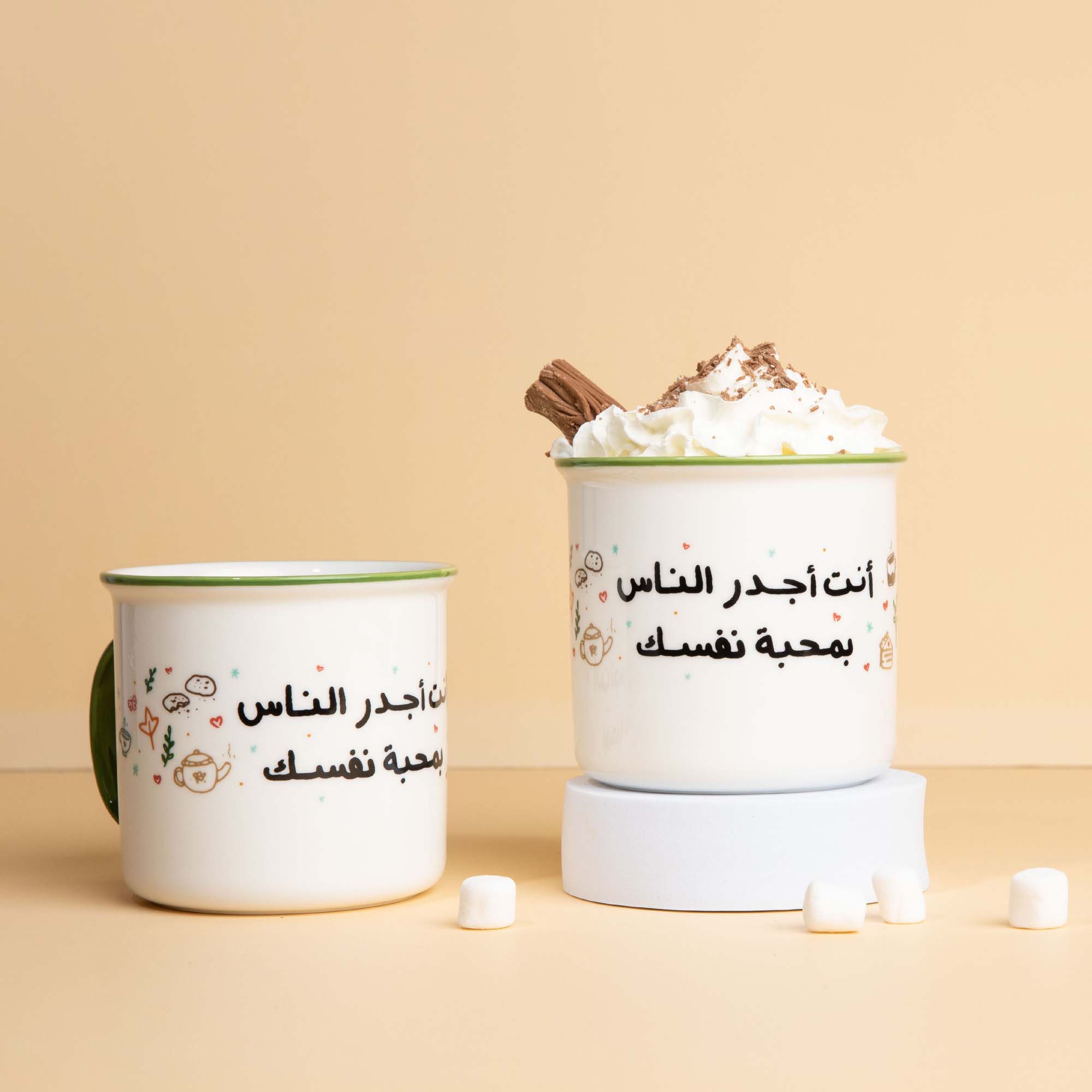 كوب - أنت أجدر الناس